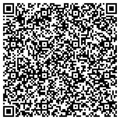 QR-код с контактной информацией организации Детский сад №82, комбинированного вида, г. Ангарск
