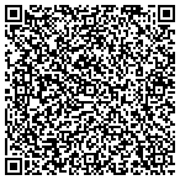 QR-код с контактной информацией организации Строитель, микрорайон, ФГУП Дальспецстрой