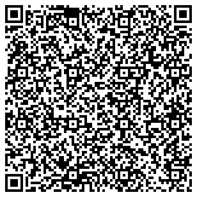 QR-код с контактной информацией организации Начальная школа-детский сад №14, г. Шелехов