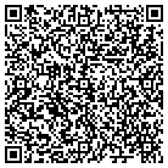QR-код с контактной информацией организации ЗАО Наумен