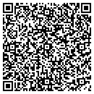 QR-код с контактной информацией организации АФРОДИТА ТПФ