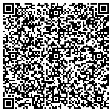 QR-код с контактной информацией организации Детский сад комбинированного вида, с. Мамоны