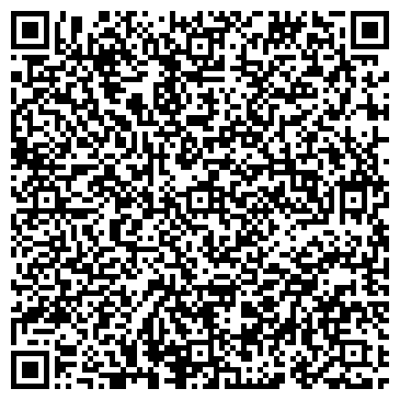 QR-код с контактной информацией организации Магазин бытовой техники на ул. Бершанской, 404/1