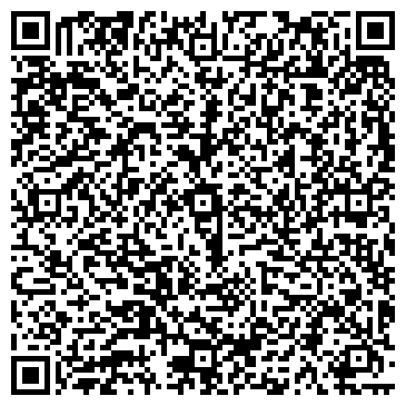 QR-код с контактной информацией организации Давин