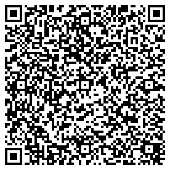QR-код с контактной информацией организации ООО Фабрика  Камня