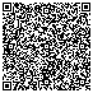 QR-код с контактной информацией организации ЧУЗ «Клиническая больница «РЖД-Медицина» города Саратов» Поликлиника №4