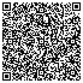 QR-код с контактной информацией организации АЛМИРА, ООО