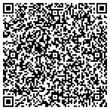 QR-код с контактной информацией организации Детский сад №4, г. Ангарск
