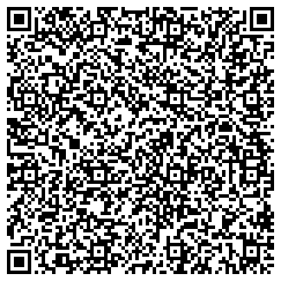 QR-код с контактной информацией организации Федеральная кадастровая палата Росреестра по Волгоградской области