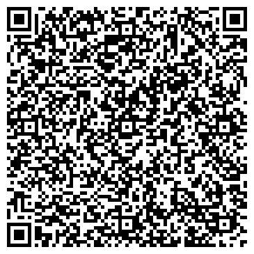 QR-код с контактной информацией организации Клиника кожных и венерических болезней, СГМУ