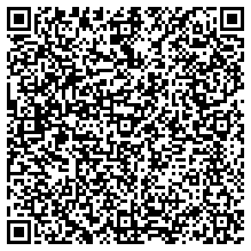 QR-код с контактной информацией организации Детский сад №92, г. Ангарск