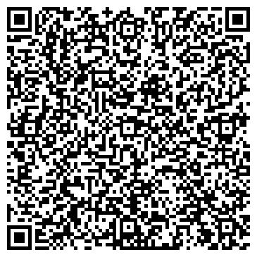 QR-код с контактной информацией организации Детский сад №44, г. Ангарск