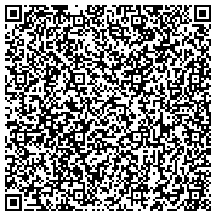 QR-код с контактной информацией организации Общероссийская общественная организация инвалидов войны в Афганистане, Нижегородская региональная организация