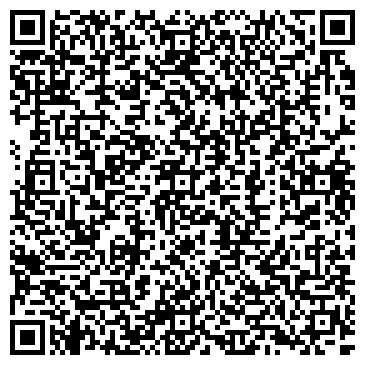 QR-код с контактной информацией организации Детский сад №14, Аленка, г. Шелехов