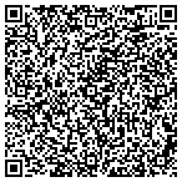 QR-код с контактной информацией организации Городская детская больница, г. Энгельс