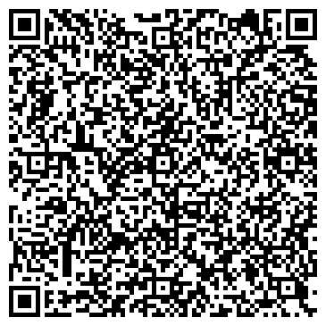 QR-код с контактной информацией организации ООО Авто-А Премиум