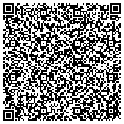 QR-код с контактной информацией организации Парикмахерская