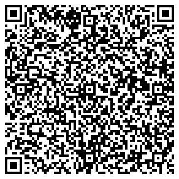 QR-код с контактной информацией организации Детский сад №48, п.г.т. Мегет