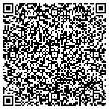 QR-код с контактной информацией организации Детский сад №43, п.г.т. Мегет