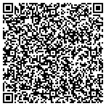 QR-код с контактной информацией организации Детский сад №5, г. Ангарск