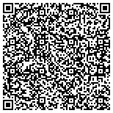 QR-код с контактной информацией организации Кроун-Архангельск, центр антикоррозийной обработки, Пункт обработки