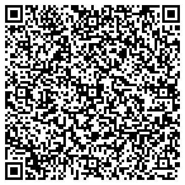 QR-код с контактной информацией организации ООО «ДАМАСК»