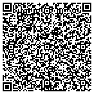 QR-код с контактной информацией организации Детский сад №76, г. Ангарск