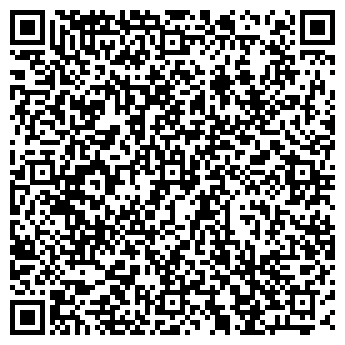 QR-код с контактной информацией организации Ля Нэж