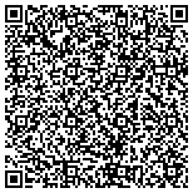 QR-код с контактной информацией организации Областная клиническая больница