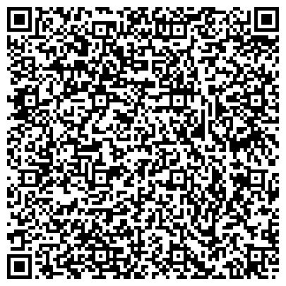QR-код с контактной информацией организации Волгоградское областное Управление инкассации