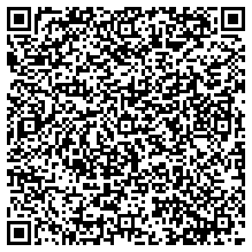 QR-код с контактной информацией организации ООО АКВЕРС