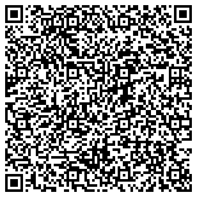 QR-код с контактной информацией организации ООО Системные технологии