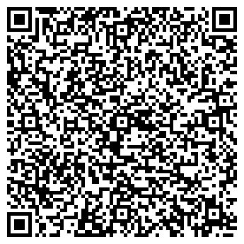 QR-код с контактной информацией организации Детский сад №9, Ландыш