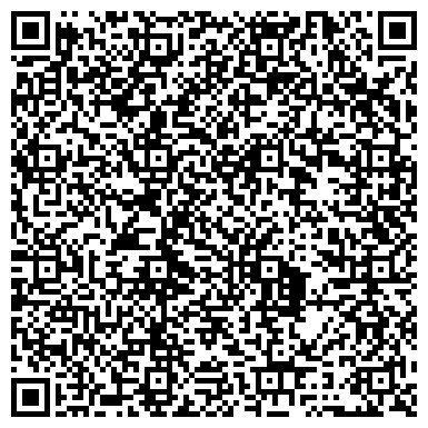 QR-код с контактной информацией организации Поликлиника №5, Городская больница №1, г. Энгельс
