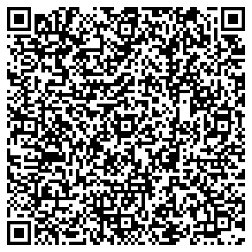 QR-код с контактной информацией организации ООО Трехмерные интерактивные системы