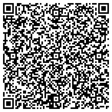 QR-код с контактной информацией организации Детский сад, с. Максимовщина
