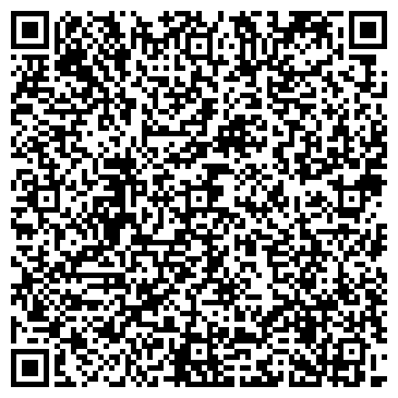 QR-код с контактной информацией организации Альфа