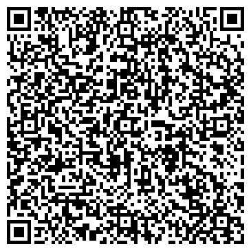 QR-код с контактной информацией организации ООО Пакарт