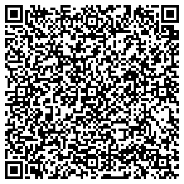 QR-код с контактной информацией организации Мак Студия