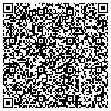 QR-код с контактной информацией организации Филиал АО «ДРАГА» в г. Казани