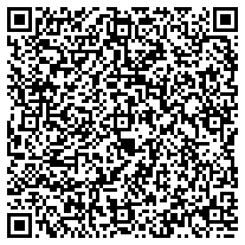 QR-код с контактной информацией организации Детский сад №2, пос. Хомутово