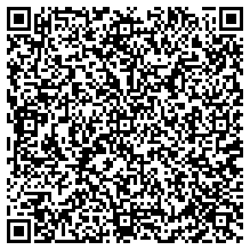 QR-код с контактной информацией организации ООО «Газпром трансгаз Казань» КЭГС «Горки-танкодром»: