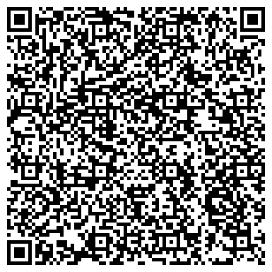 QR-код с контактной информацией организации ЧУЗ «Клиническая больница «РЖД-Медицина» города Саратов» Центр восстановительной медицины и реабилитации
