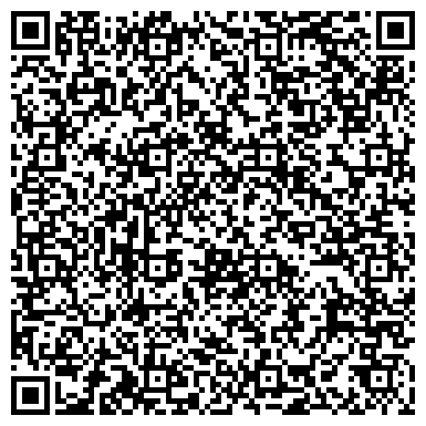 QR-код с контактной информацией организации Л`Этуаль