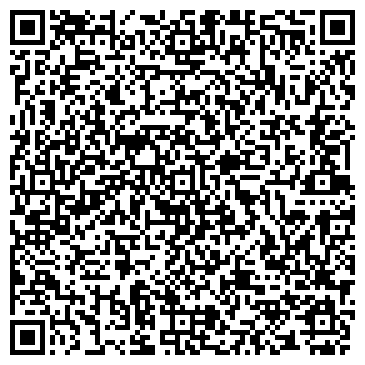 QR-код с контактной информацией организации ООО Пирамида