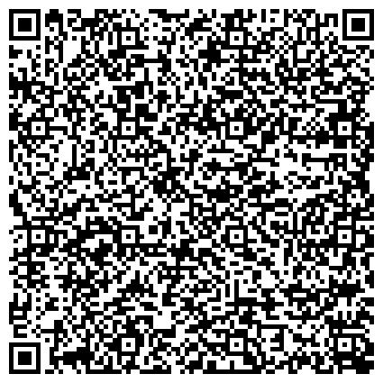 QR-код с контактной информацией организации Центр по исполнению административного законодательства, Управление МВД России по г. Дзержинску