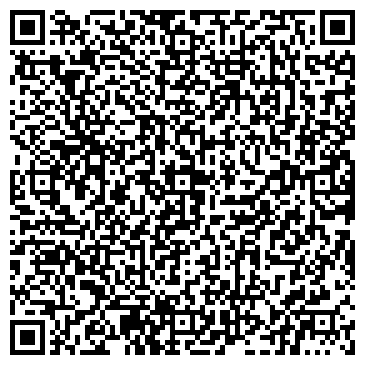 QR-код с контактной информацией организации Шахтинская плитка, магазин, ИП Самоткалова М.В.