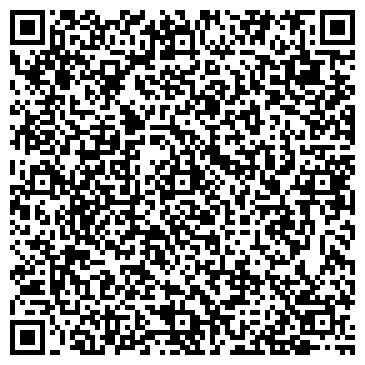 QR-код с контактной информацией организации Иль Патио, итальянский ресторан