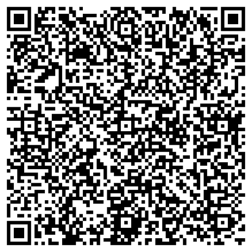 QR-код с контактной информацией организации ООО Альфа строй