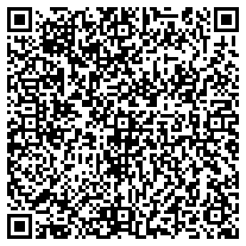 QR-код с контактной информацией организации ФАБРИКА 8 МАРТА
